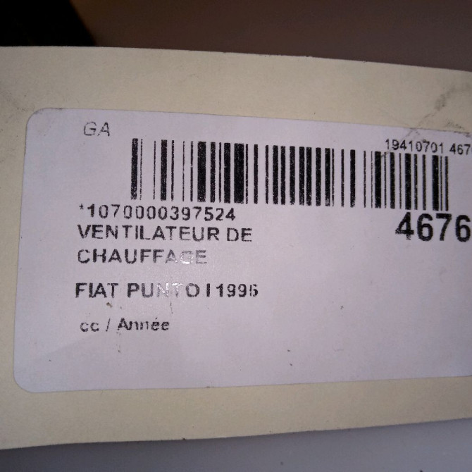 Ventilateur de chauffage occasion FIAT PUNTO I Phase 1 11-1993->10-1999 1.1i 54ch 46721251 4