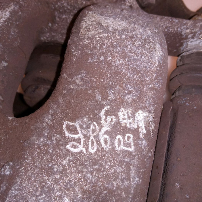 Etrier de frein arrière gauche occasion FIAT CROMA II Phase 1 06-2005->12-2007 1.9 DT 8v MULTIJET 120ch 77363636 3