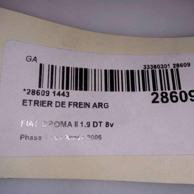Etrier de frein arrière gauche occasion FIAT CROMA II Phase 1 06-2005->12-2007 1.9 DT 8v MULTIJET 120ch 77363636 4