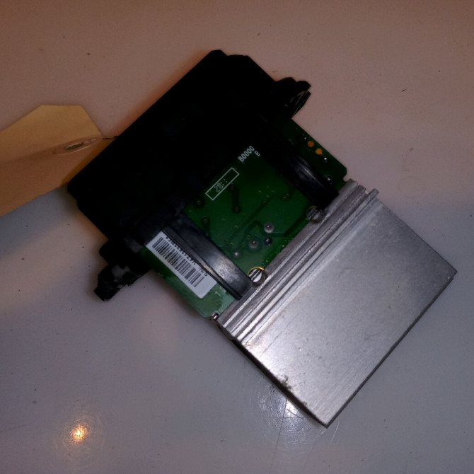 Resistance de chauffage occasion PEUGEOT 208 208 Phase 1 2012-03-01->2015-09-30 1.6 VTI 120ch 3