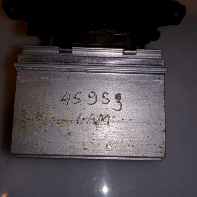 Resistance de chauffage occasion PEUGEOT 208 208 Phase 1 2012-03-01->2015-09-30 1.6 VTI 120ch 4