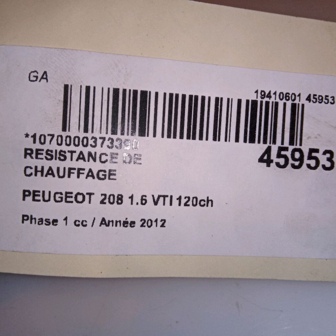 Resistance de chauffage occasion PEUGEOT 208 208 Phase 1 2012-03-01->2015-09-30 1.6 VTI 120ch 5