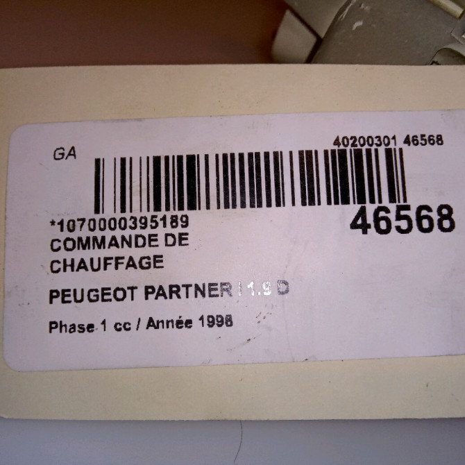Commande de chauffage occasion PEUGEOT PARTNER I Phase 1 01-1997->12-2002 1.9 D 4