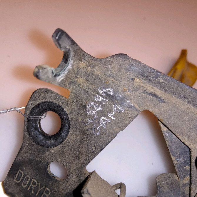 Serrure capot occasion FORD TRANSIT CUSTOM Phase 2 01-2018->... 2187932 3