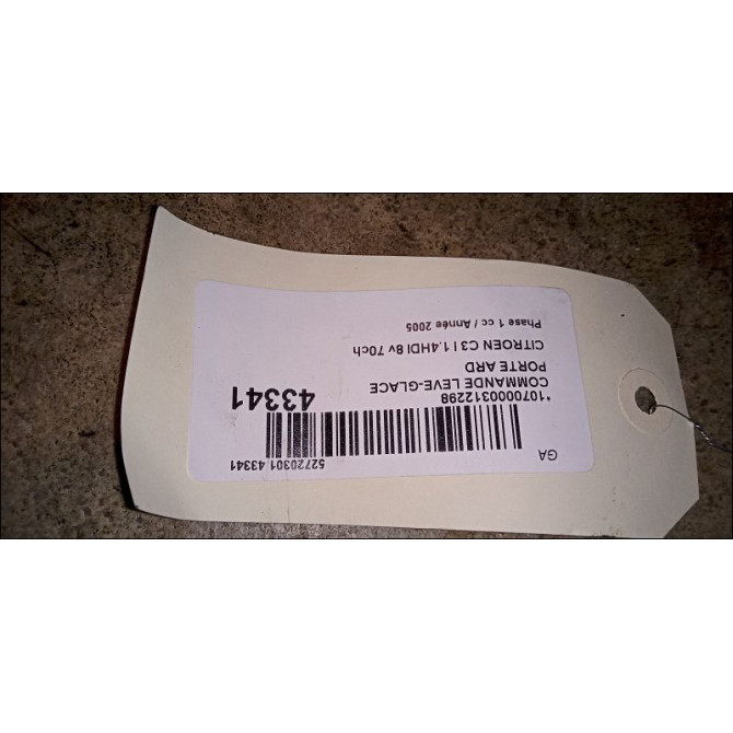 Commande leve-glace porte arrière droite occasion CITROEN C3 I Phase 1 04-2002->10-2005 1.4HDI 8v 70ch 6554Z3 2
