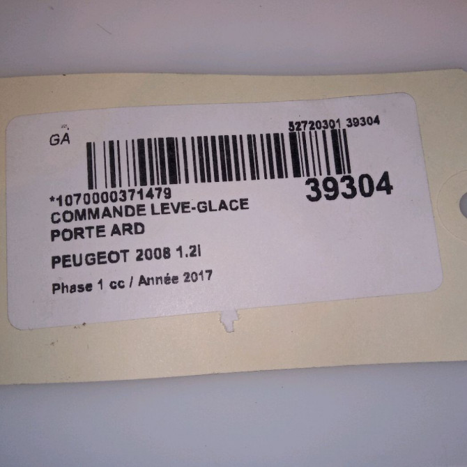 Commande leve-glace porte arrière droite occasion PEUGEOT 2008 Phase 1 01-2013->... 1.2i PURETECH 110ch 96751119ZD 4