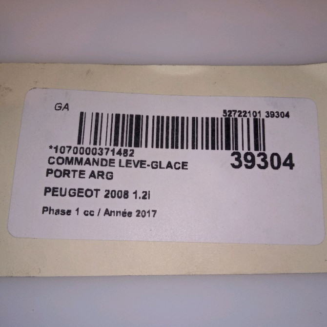 Commande leve-glace porte arrière gauche occasion PEUGEOT 2008 Phase 1 01-2013->... 1.2i PURETECH 110ch 96751119ZD 4