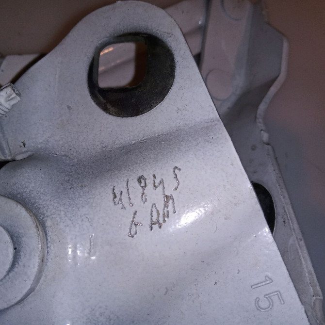 Compas d capot occasion FORD TRANSIT CUSTOM Phase 2 01-2018->... 2421362 3