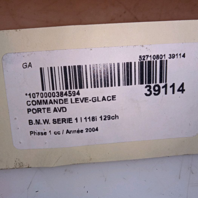 Commande lève-glace porte avant droite occasion B.M.W. SERIE 1 I Phase 1 05-2004->12-2006 118i 129ch 4