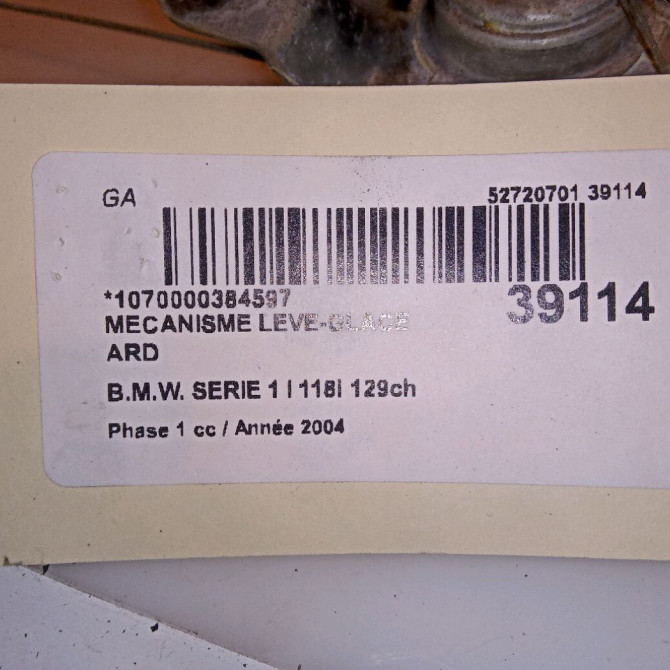 Mecanisme leve-glace arrière droit occasion B.M.W. SERIE 1 I Phase 1 05-2004->12-2006 118i 129ch 51357138468 4