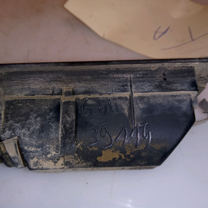 Eclaireur plaque de police g occasion B.M.W. SERIE 1 I Phase 1 05-2004->12-2006 118i 129ch 63267165735 3