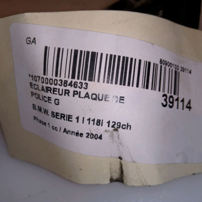 Eclaireur plaque de police g occasion B.M.W. SERIE 1 I Phase 1 05-2004->12-2006 118i 129ch 63267165735 4