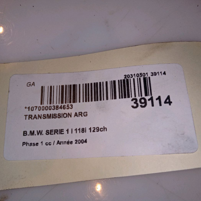 Transmission arrière gauche occasion B.M.W. SERIE 1 I Phase 1 05-2004->12-2006 118i 129ch 33217547071 3