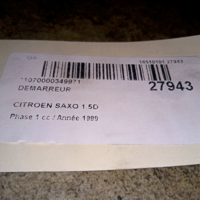 Démarreur occasion CITROEN SAXO Phase 1 03-1996->09-1999 1.5D 4