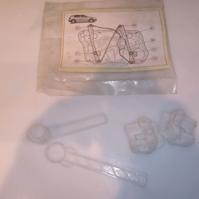 Mecanisme+moteur leve-glace avg occasion VOLKSWAGEN GOLF IV GOLF IV Phase 1 1998-01-01->2005-06-30 1