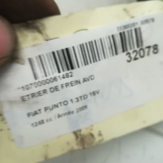 Etrier de frein avant droit occasion FIAT GRANDE PUNTO III Phase 1 09-2005->12-2013 1.3 DT MULTIJET 16v 90ch 77365544 5