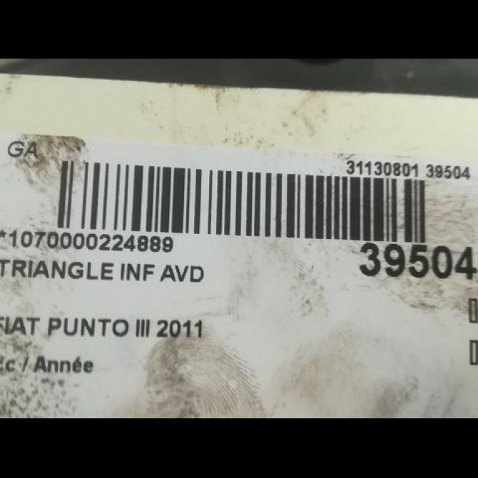 Triangle inf avd occasion FIAT PUNTO III 51895366 3