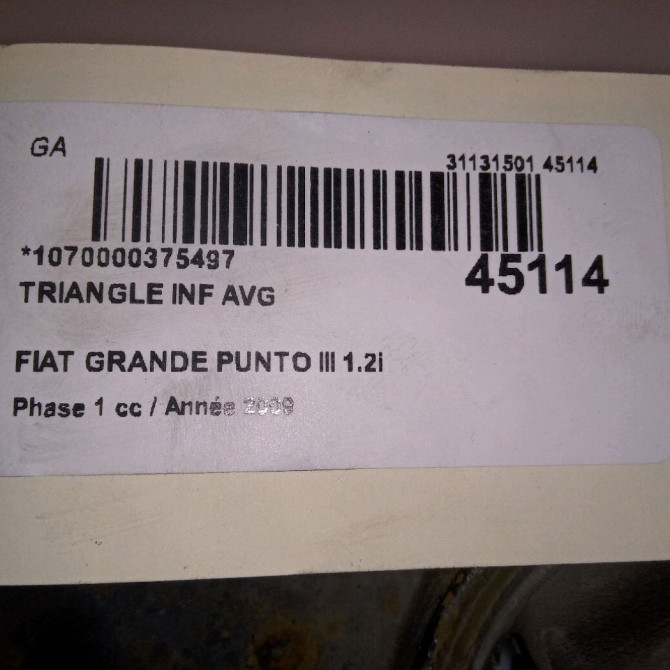 Triangle inf avg occasion FIAT GRANDE PUNTO III Phase 1 09-2005->12-2013 1.2i 65ch 51895367 4