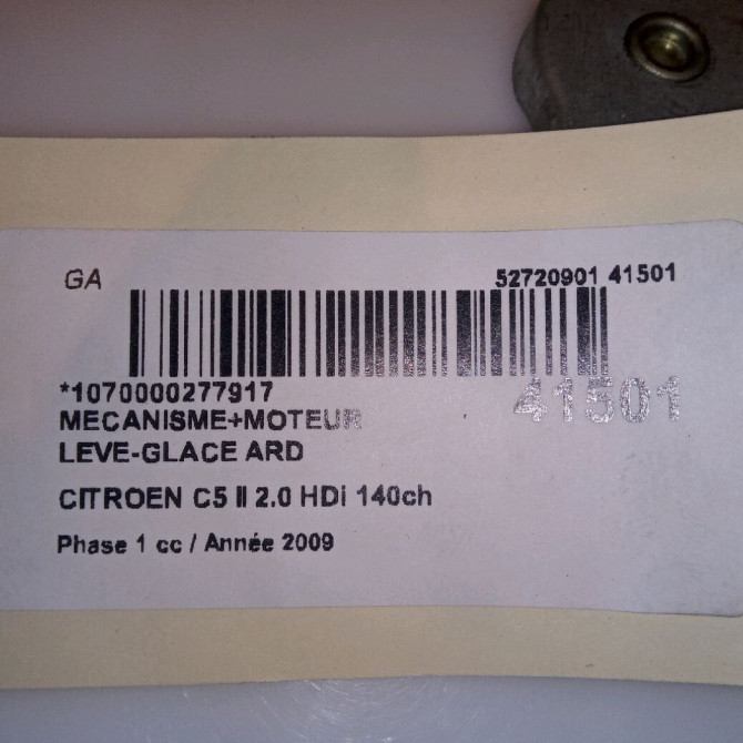 Mecanisme+moteur leve-glace ard occasion CITROEN C5 II Phase 1 04-2008->... 2.0 HDi 140ch 9675915180 4
