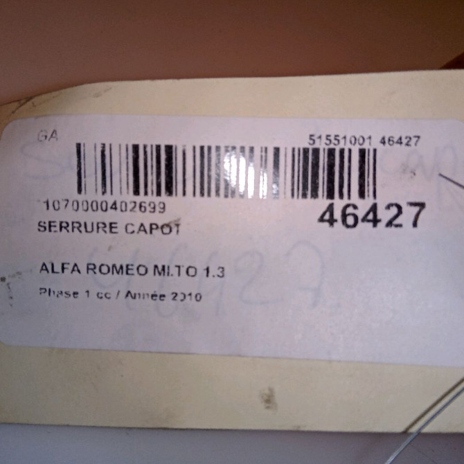 Serrure capot occasion ALFA ROMEO MI.TO MI.TO Phase 1 2008-09-01->2016-12-31 1.3 JTDM 95ch 4