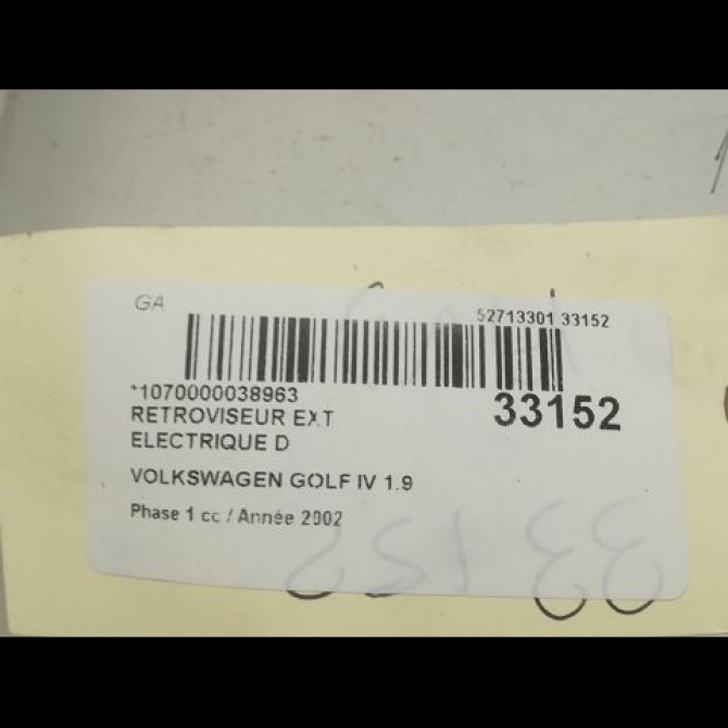 Retroviseur exterieur electrique droit occasion VOLKSWAGEN GOLF IV GOLF IV Phase 1 1998-01-01->2005-06-30 1.9 TDI 100ch 1J1857508F01C 3