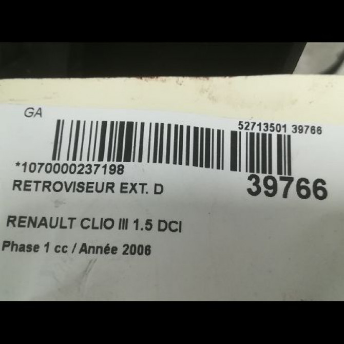 Retroviseur exterieur manuel droit occasion RENAULT CLIO III Phase 1 09-2005->03-2009 1.5 DCI 70ch 7701061191 3