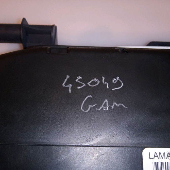 Compteur occasion RENAULT CLIO III Phase 1 09-2005->03-2009 1.2i 16v 75ch 8201059899 3