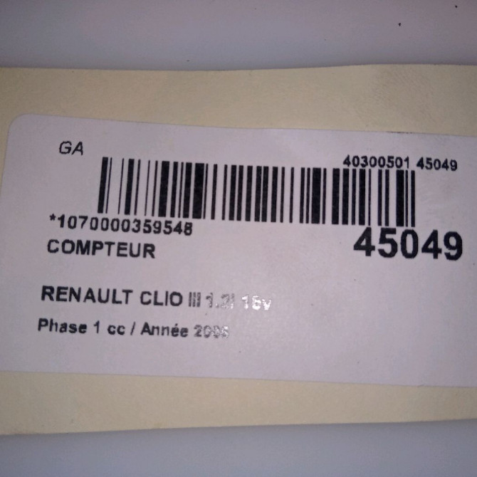 Compteur occasion RENAULT CLIO III Phase 1 09-2005->03-2009 1.2i 16v 75ch 8201059899 4