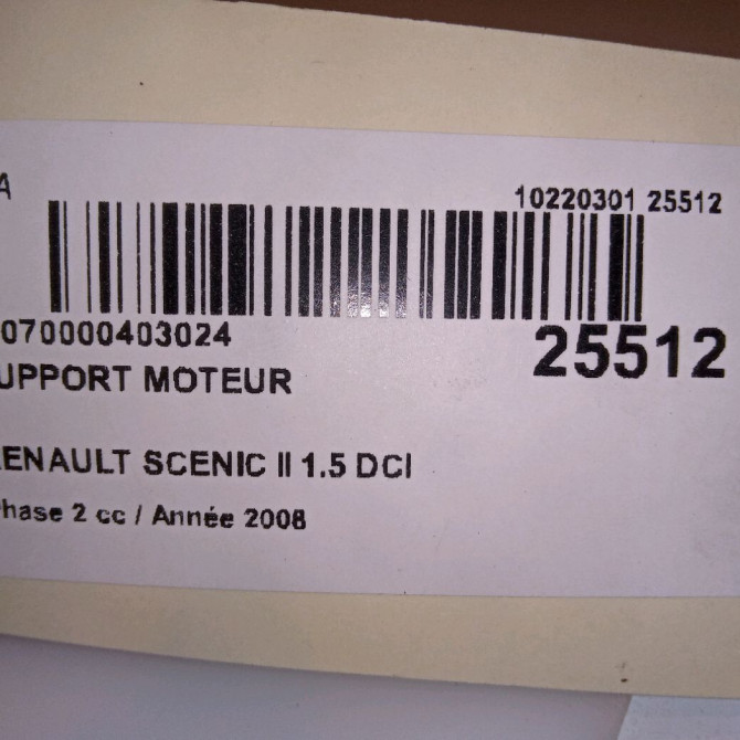 Support moteur occasion RENAULT SCENIC II Phase 2 09-2006->04-2009 1.5 DCI 105ch 4