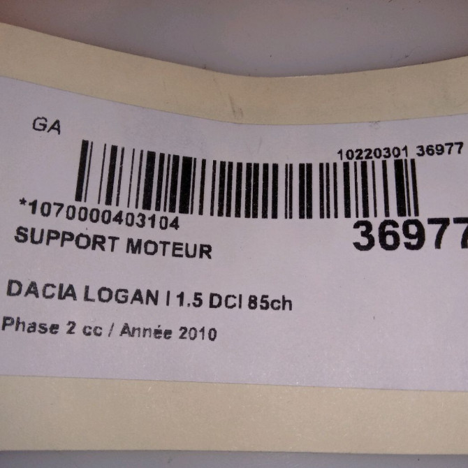Support moteur occasion DACIA LOGAN I Phase 2 07-2008->12-2012 1.5 DCI 85ch 5