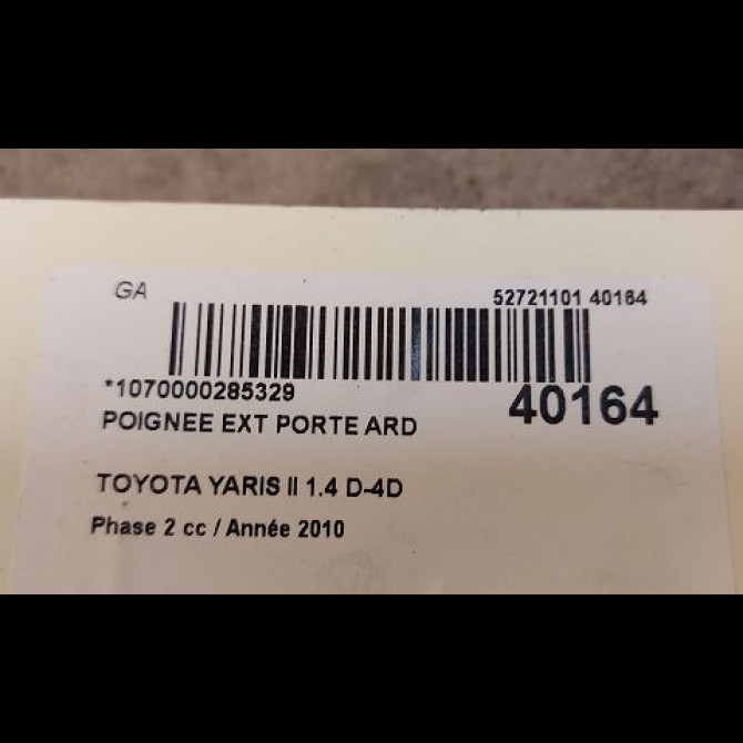 Poignee ext porte ard occasion TOYOTA YARIS II Phase 2 01-2009->05-2011 1.4 D-4D 90ch 692110D901 3