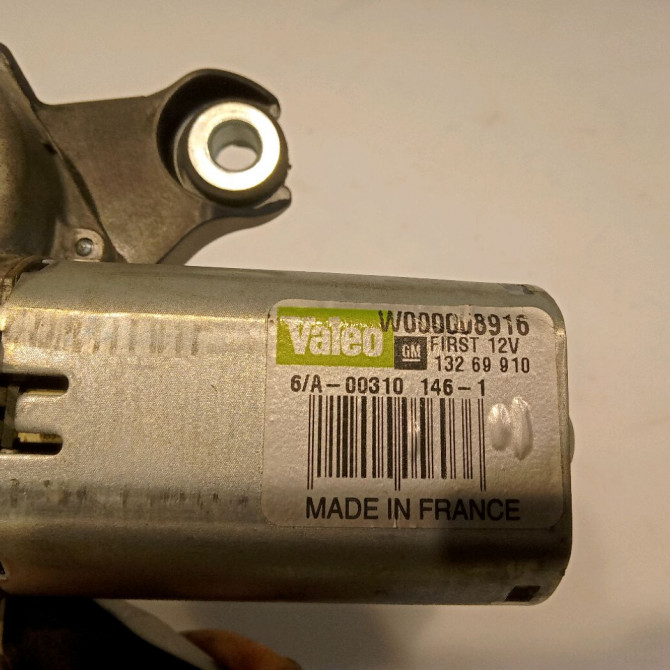 Moteur essuie-glace arrière occasion OPEL INSIGNIA Phase 1 01-2009->03-2013 3