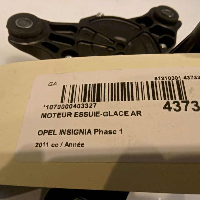 Moteur essuie-glace arrière occasion OPEL INSIGNIA Phase 1 01-2009->03-2013 5