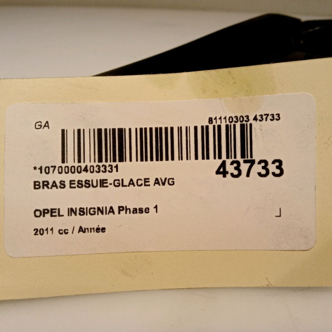 Bras essuie-glace avant gauche occasion OPEL INSIGNIA Phase 1 01-2009->03-2013 13227398 3