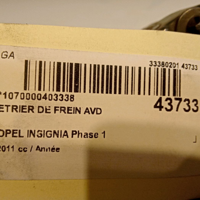 Etrier de frein avant droit occasion OPEL INSIGNIA Phase 1 01-2009->03-2013 13357790 4