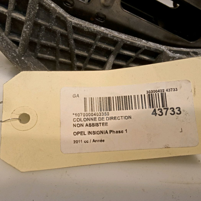 Colonne de direction non assistee occasion OPEL INSIGNIA Phase 1 01-2009->03-2013 13404509 4