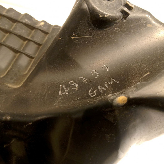 Boitier filtre a air occasion OPEL INSIGNIA Phase 1 01-2009->03-2013 3