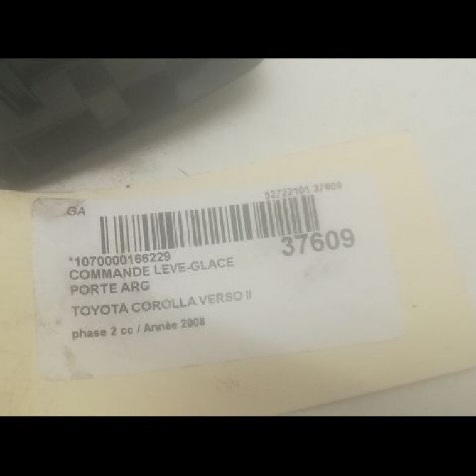 Commande leve-glace porte arrière gauche occasion TOYOTA COROLLA VERSO II phase 2 06-2007->05-2009 2.2D 136ch 848100F010 3