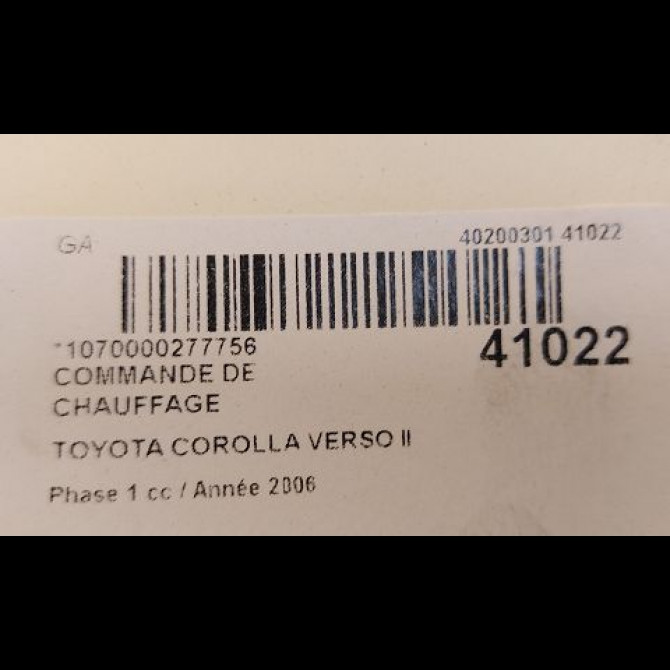 Commande de chauffage occasion TOYOTA COROLLA VERSO II Phase 1 05-2004->06-2007 136 D-4D 559020F010 3