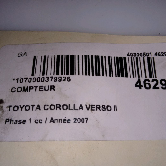 Compteur occasion  838000F091 4