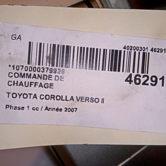 Commande de chauffage occasion  559020F010 4