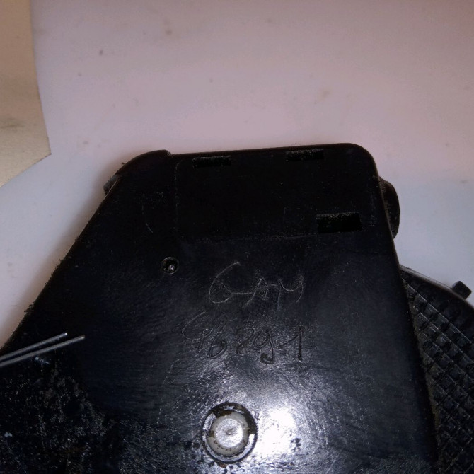 Serrure porte avg occasion  6904002152 3