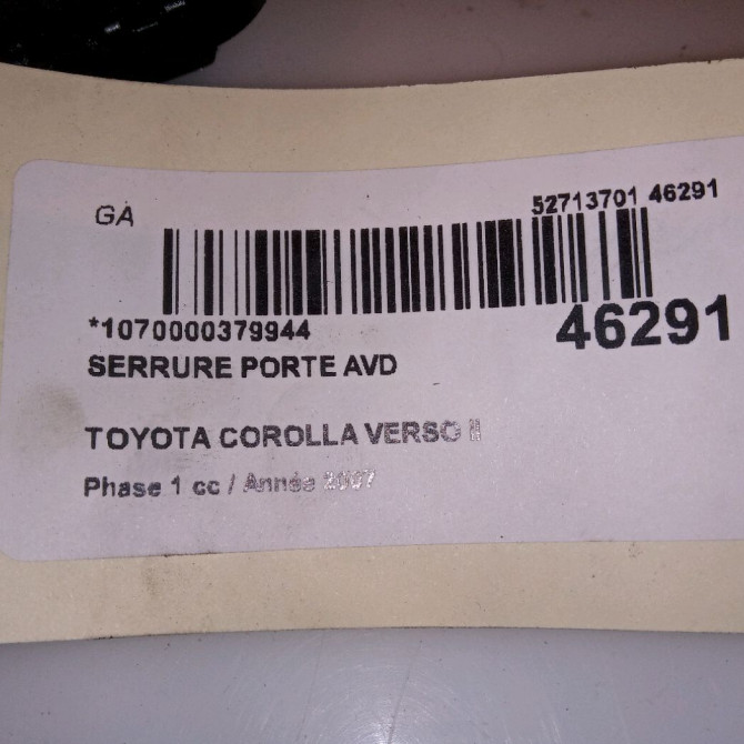 Serrure porte avd occasion  6903002162 4