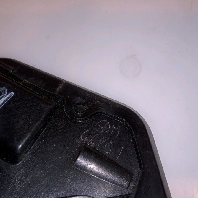 Serrure porte arg occasion  690600F011 3