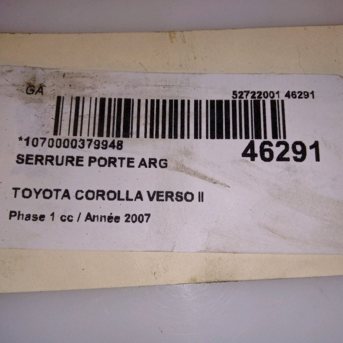 Serrure porte arg occasion  690600F011 4