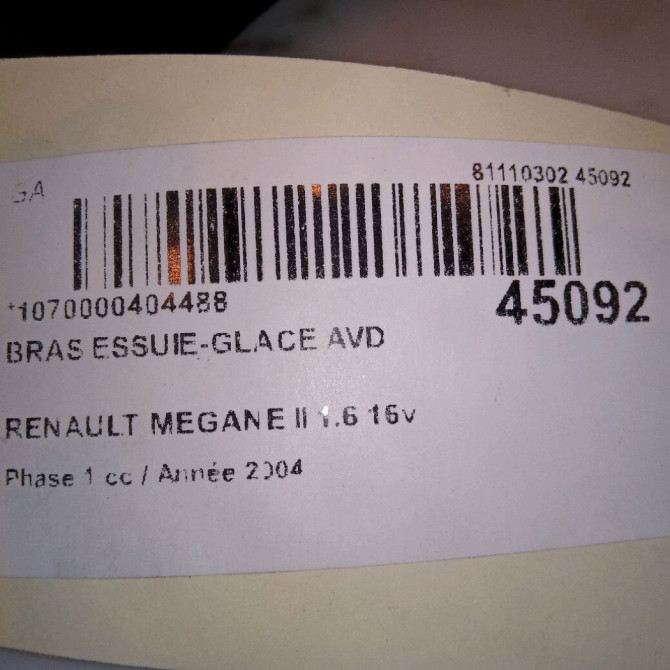 Bras essuie-glace avant droit occasion RENAULT MEGANE II Phase 1 09-2003->12-2005 1.6 16v 7701054813 4