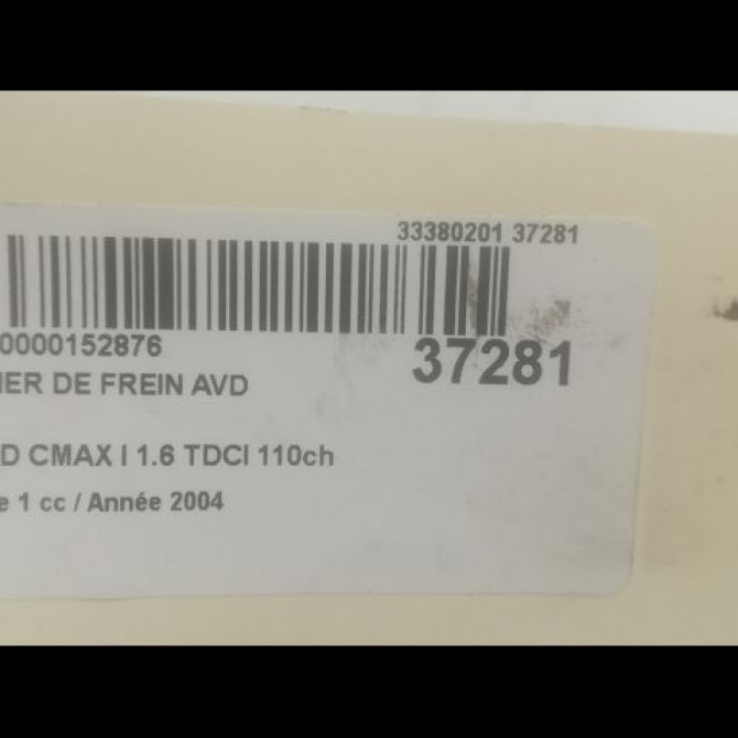 Etrier de frein avant droit occasion FORD CMAX I Phase 1 09-2003->03-2007 1.6 TDCI 110ch 1682875 3