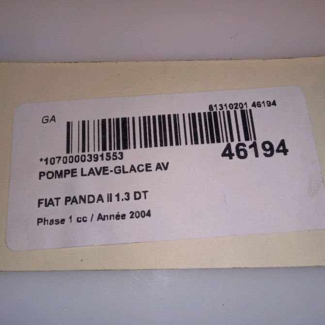 Pompe lave-glace avant occasion FIAT PANDA II Phase 1 09-2003->12-2012 1.3 DT MULTIJET 16v 70ch 71719636 4
