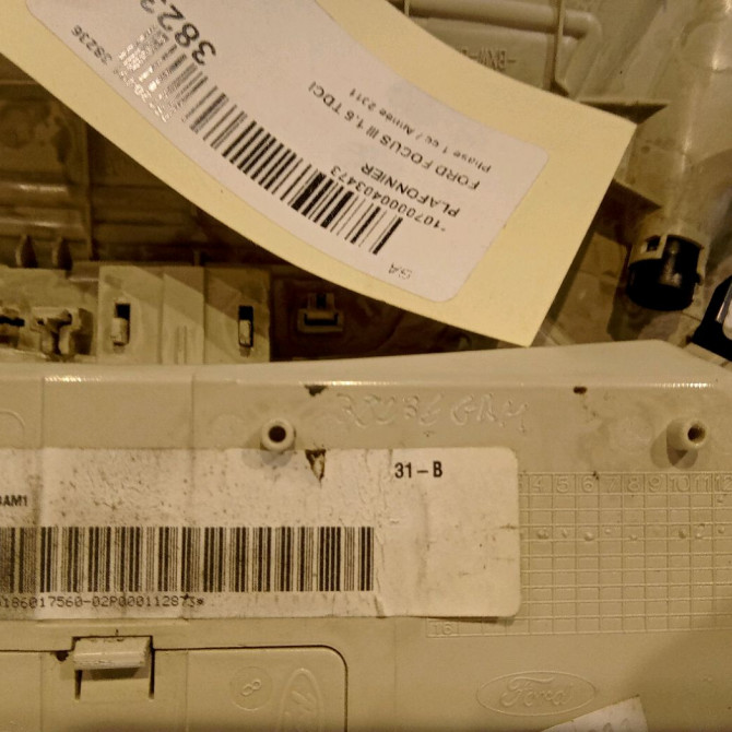 Plafonnier occasion FORD FOCUS III Phase 1 01-2011->04-2015 1.6 TDCI 115ch 1893078 3