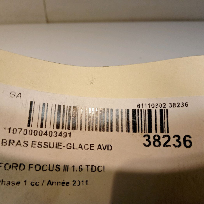 Bras essuie-glace avant droit occasion FORD FOCUS III Phase 1 01-2011->04-2015 1.6 TDCI 115ch 1868602 3